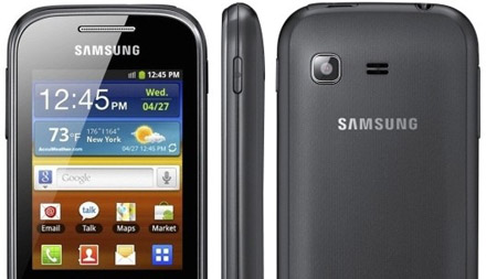 Al fin llegó el nuevo GALAXY Pocket S5300