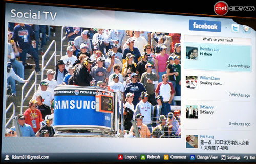Llega la televisión social para todos