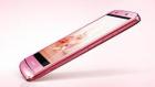 NEC Medias X: El primer smartphone refrigerado por agua